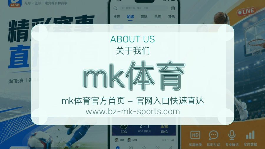 可信基础