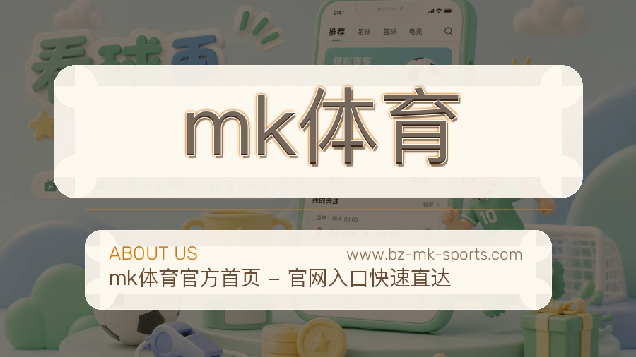 可信过程