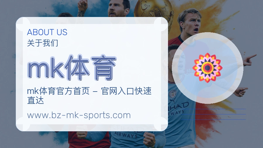 可信未来
