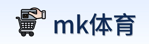 mk体育 Logo